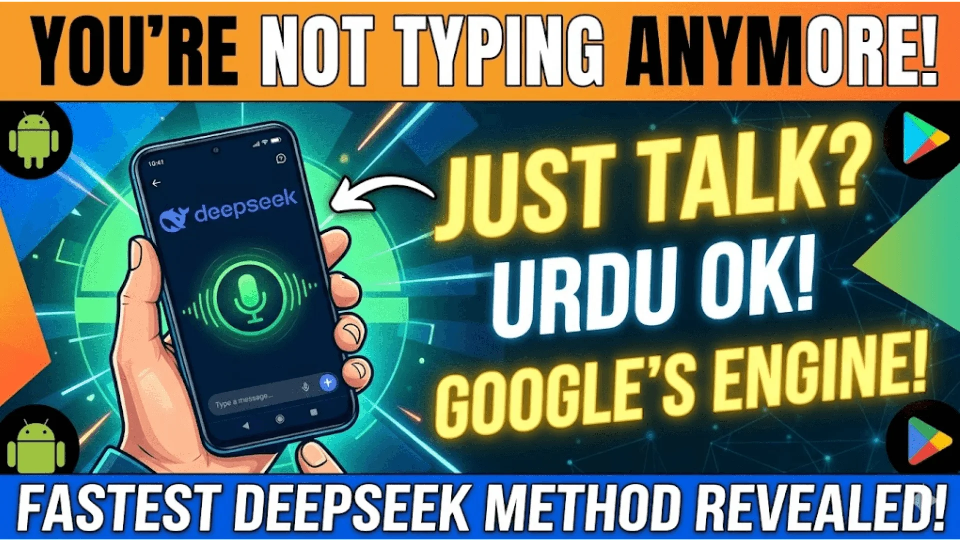 How To Use DeepSeek Voice Feature On Android In Pakistan Step By Step
